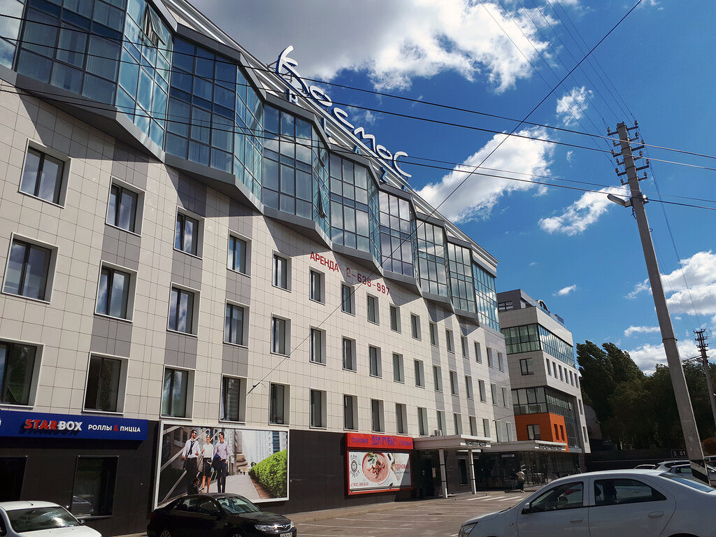 Космонавтов 17а воронеж