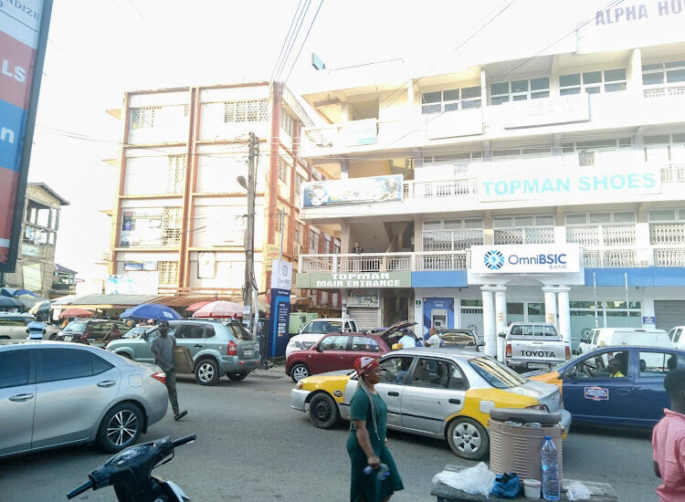 Bank Sahel - Sahara Bank, Kumasi, photo