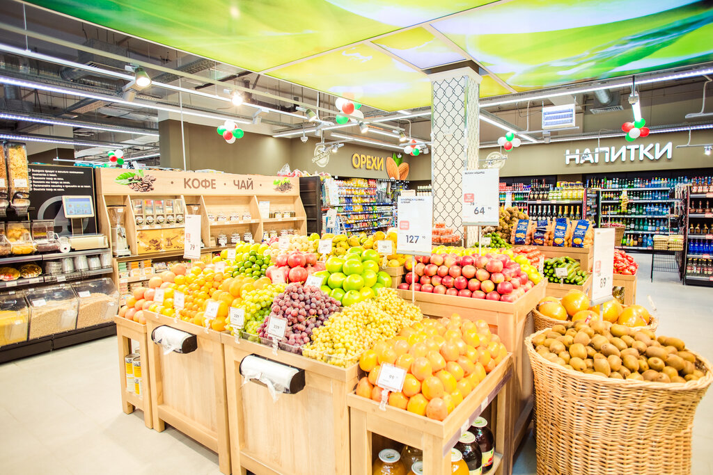 Supermarket Eurospar, Kazan, photo