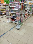 Belosnezhka (Muchnyye Ryady Street, 1), household goods and chemicals shop