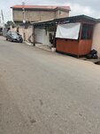 Claud Cocktail Bar (Owusu Kofi Street, 116), bar, pub