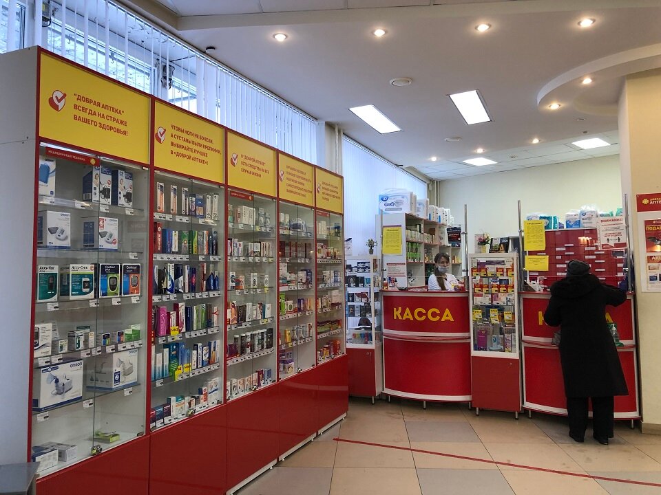 Pharmacy Dobraya apteka, Arhangelsk, photo