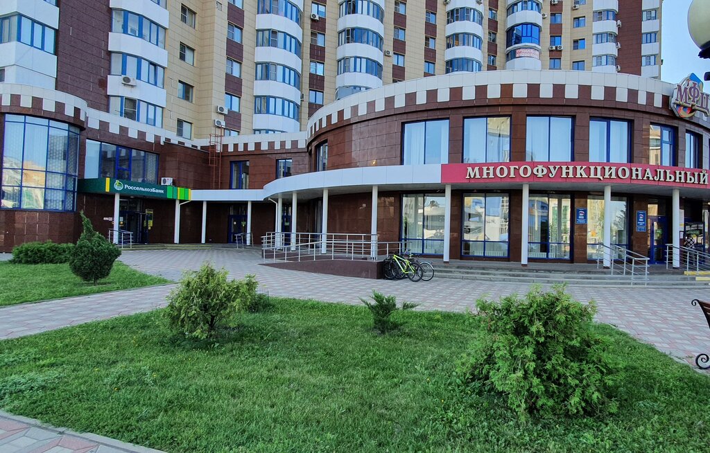 Мажор ул максима горького 17 тамбов фото