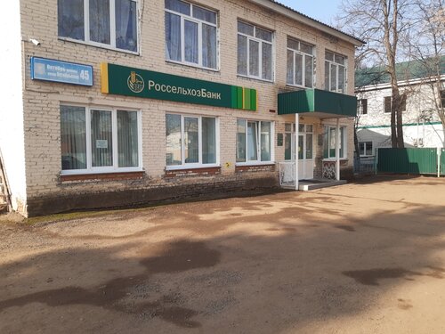 Адрес и время работы