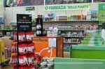 Centro Verde (Lombardy, Bergamo, Via Treviglio), intensive animal farming