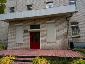 Nizhny Novgorod Scientific Research Institute of Epidemiology and Microbiology named after Academician I. N. Blokhina (Barminskaya Street, 8к3), medical center, clinic