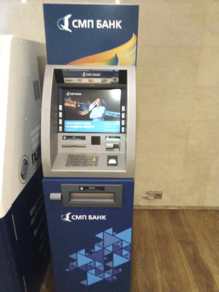 ATM Smp Bank, bankomat, Moscow, photo