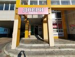 Двери (posyolok ZYaB, 18-y kompleks, 45А), doors