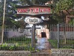 Тэд (Sibirsky Tract, 57), canteen