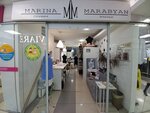 Marina Marabyan (Tsentralniy Microdistrict, Severnaya Street, 6), tailor