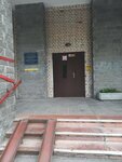 Son Kompleksny tsentr sotsialnogo obsluzhivaniya naseleniya Nevskogo rayona Otdeleniye № 2 dnevnogo prebyvaniya grazhdan pozhilogo vozrasta i invalidov (Pyatiletok Avenue, 9к1), social service