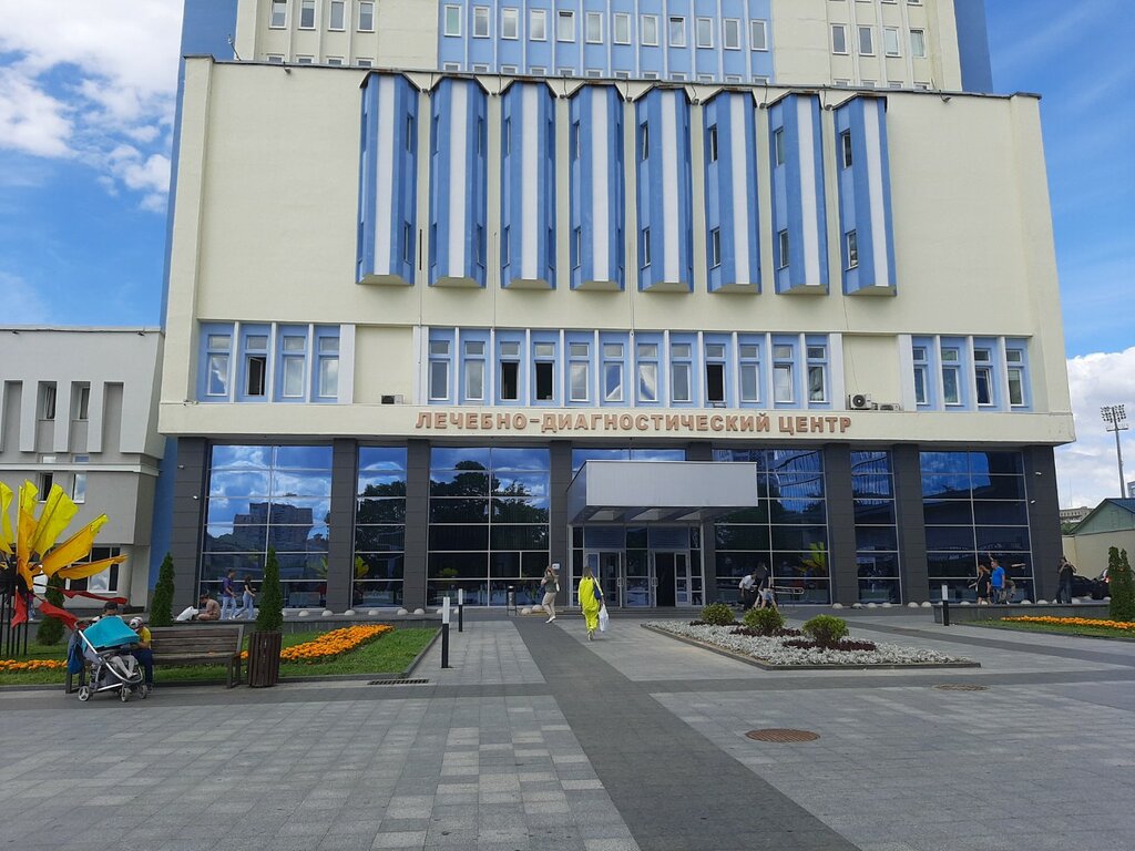 Diagnostic center Mahiloŭski abłasny lačebna-dyjahnastyčny centr, Mogilev, photo
