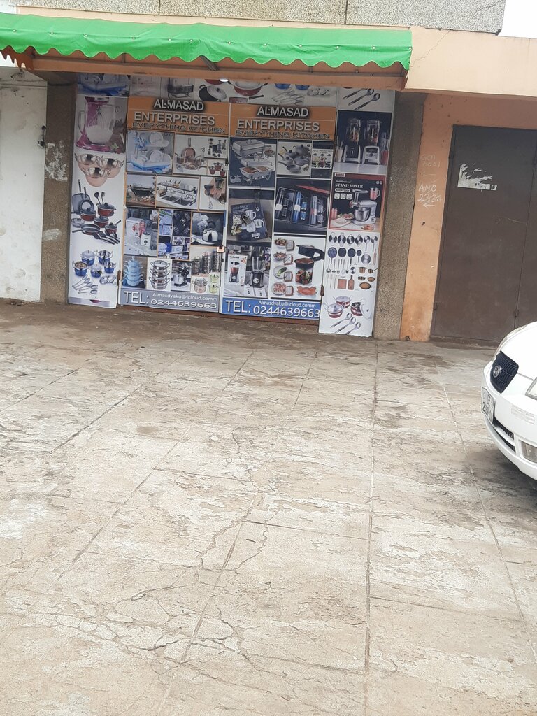 Home appliances wholesale Almasad ent, Accra, photo