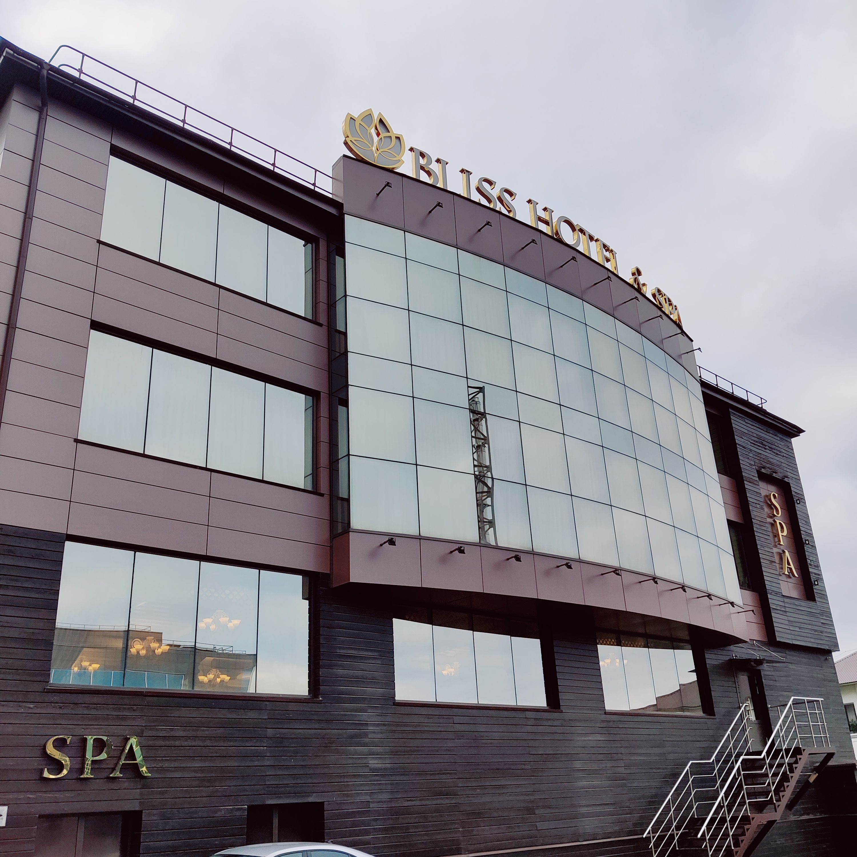 Фото Bliss Hotel & SPA