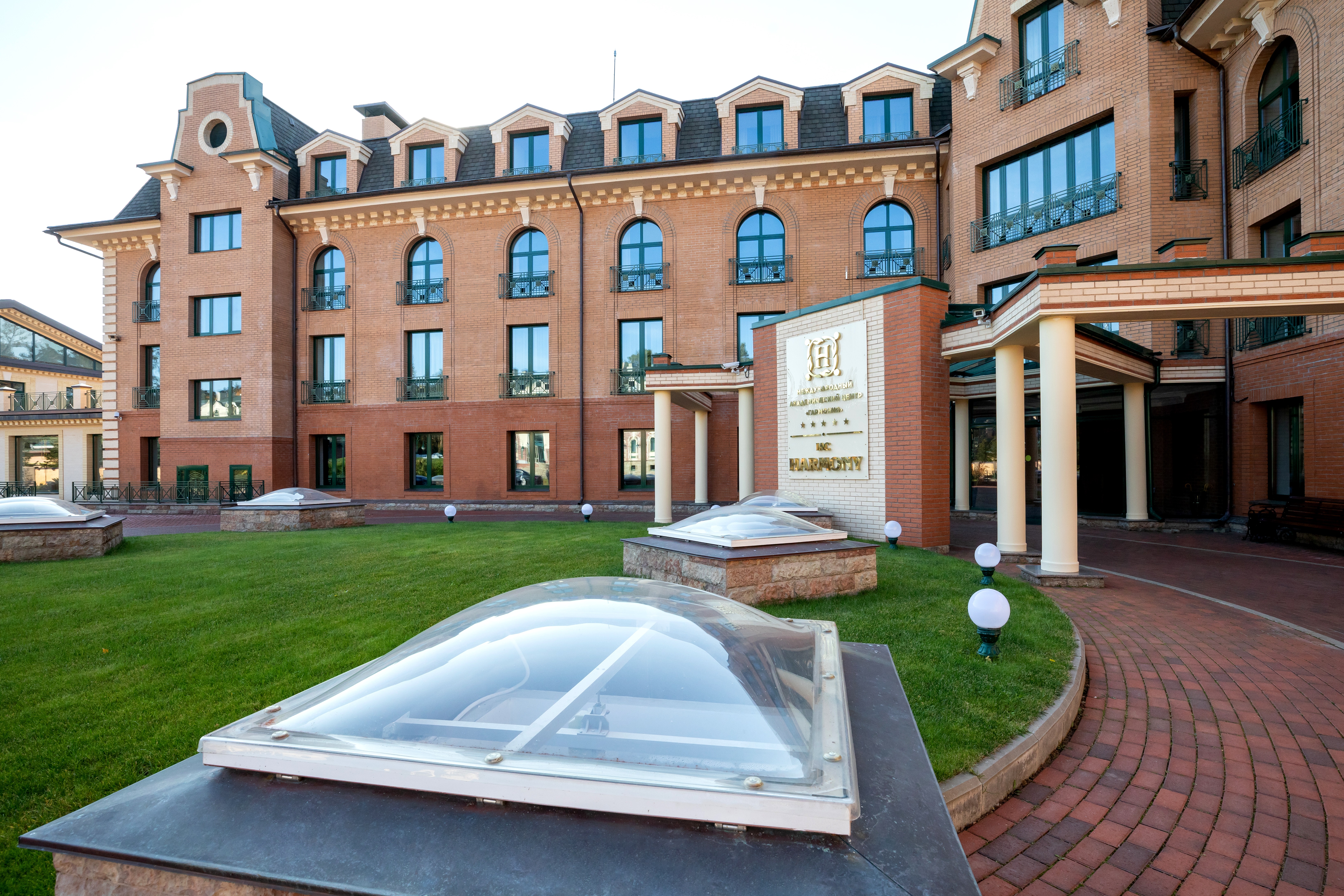 Фото Гармония