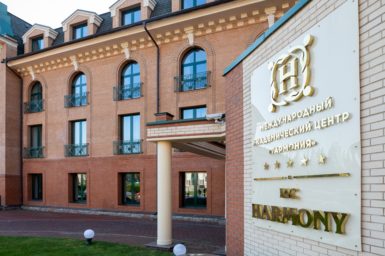 Фото отеля 4