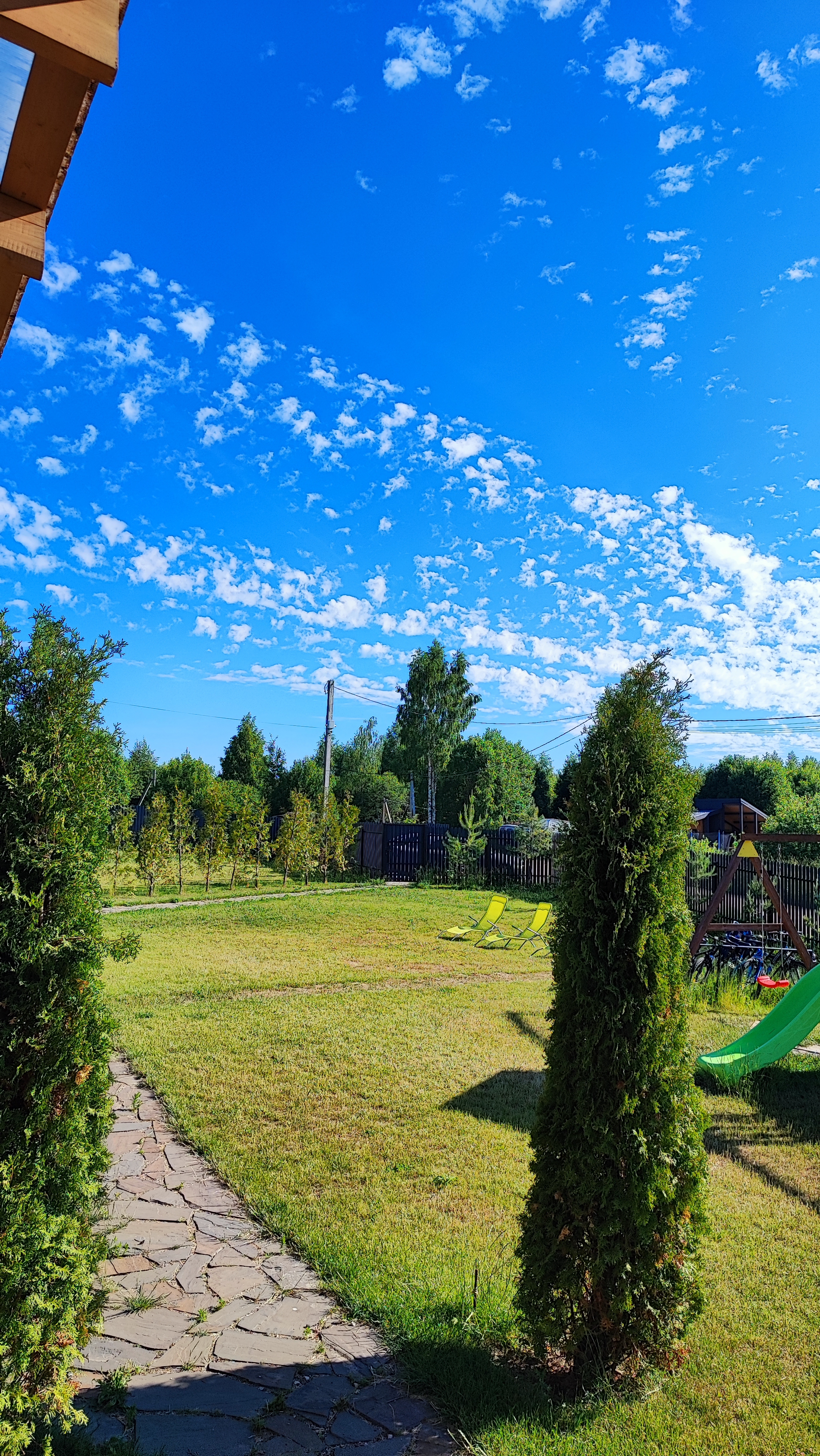 Фото Смола Хаус