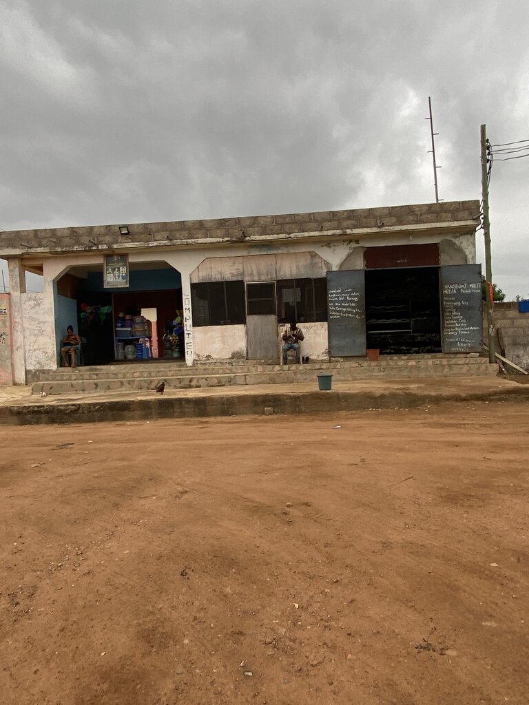 Metallurgical enterprise Hansboat Metals, Earth, photo