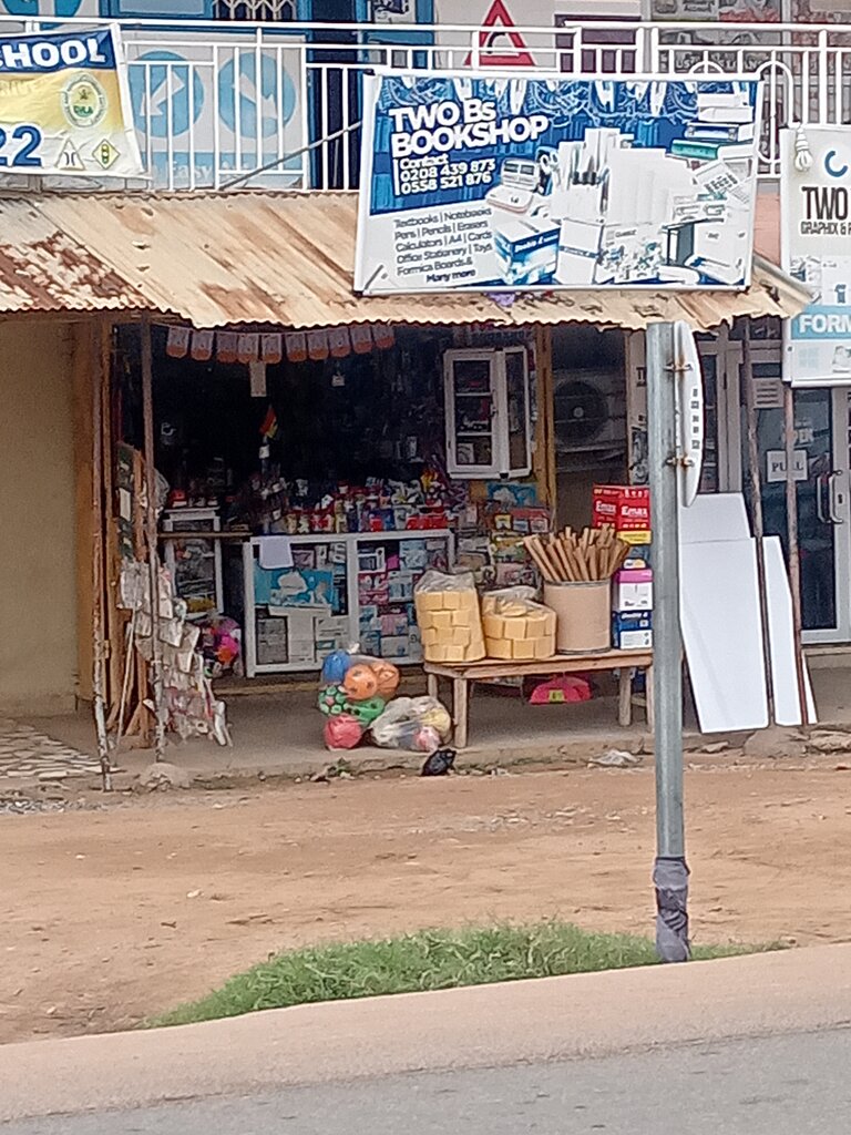 Stationery store Two B's bookshop, Earth, photo