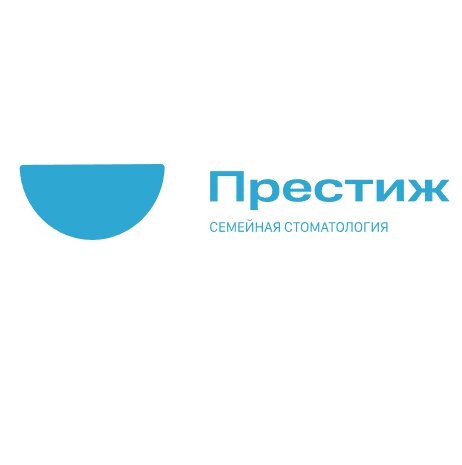 Престиж