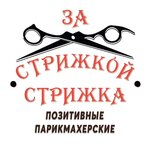 Logotipo
