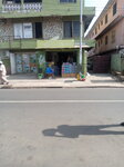 Den naani (Akoa Ndor Road, 12), grocery