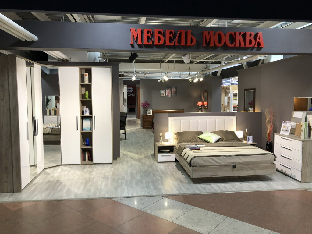 Магазин мебели Мебель Москва, Пенза, фото