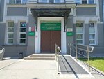 Gbuz Novosibirskoy oblasti Gorodskaya detskaya klinicheskaya bolnitsa skoroy meditsinskoy pomoshchi (Krasniy Avenue, 3), children's hospital