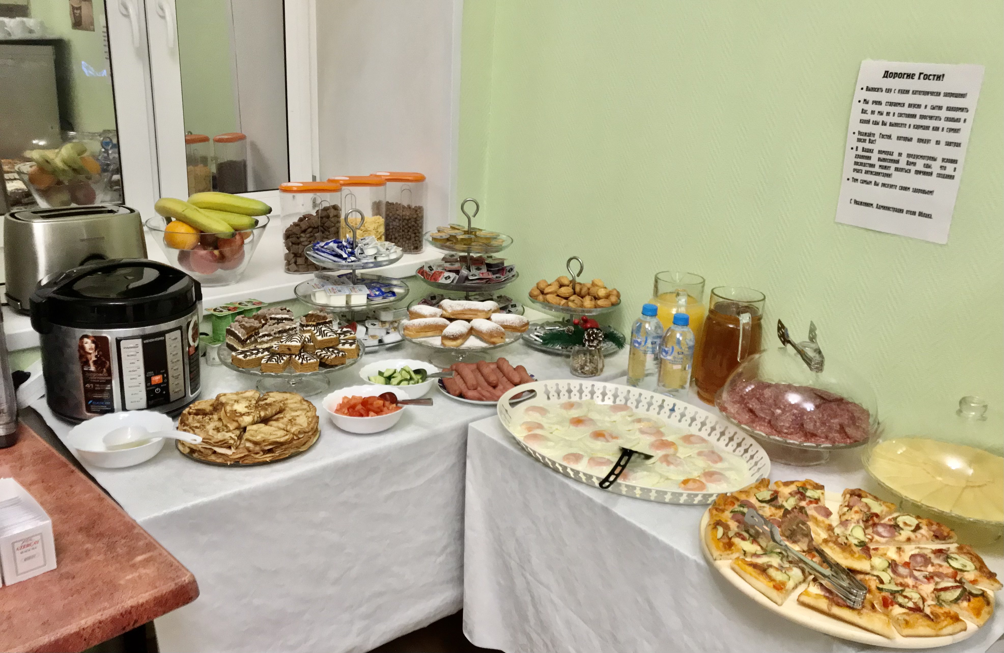 Фото Облака