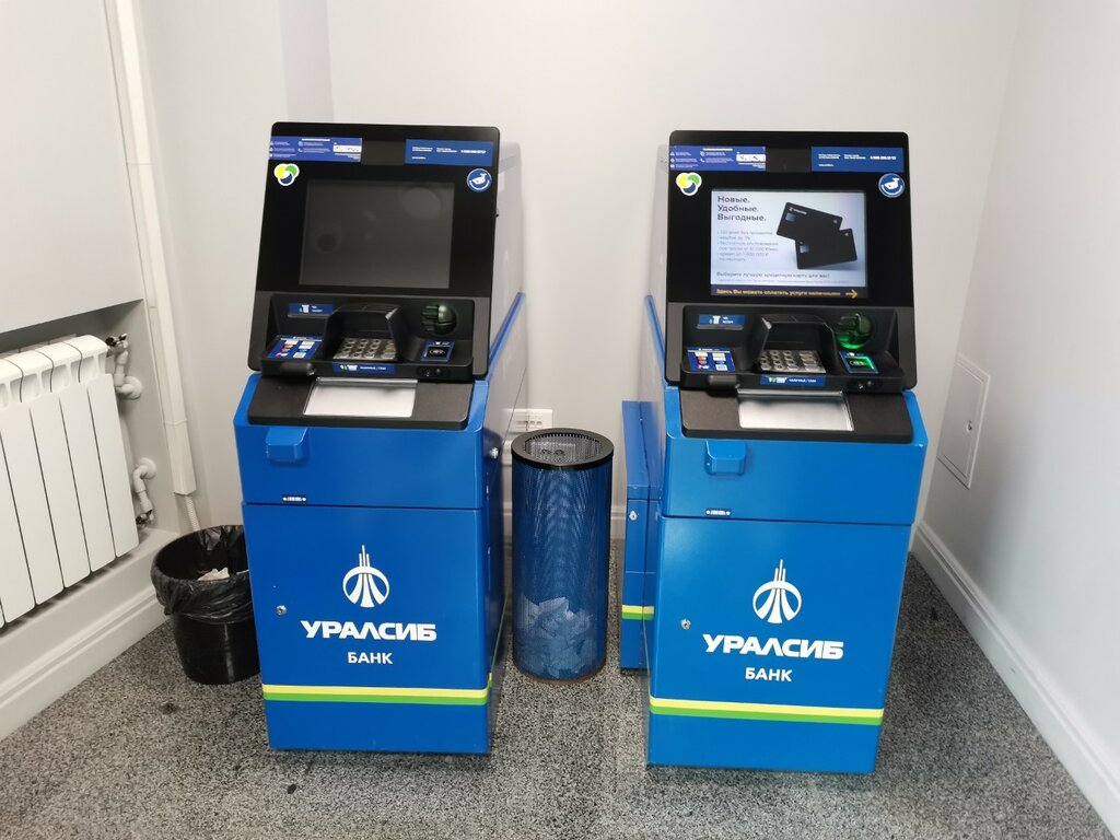ATM Bank Uralsib, Moscow, photo