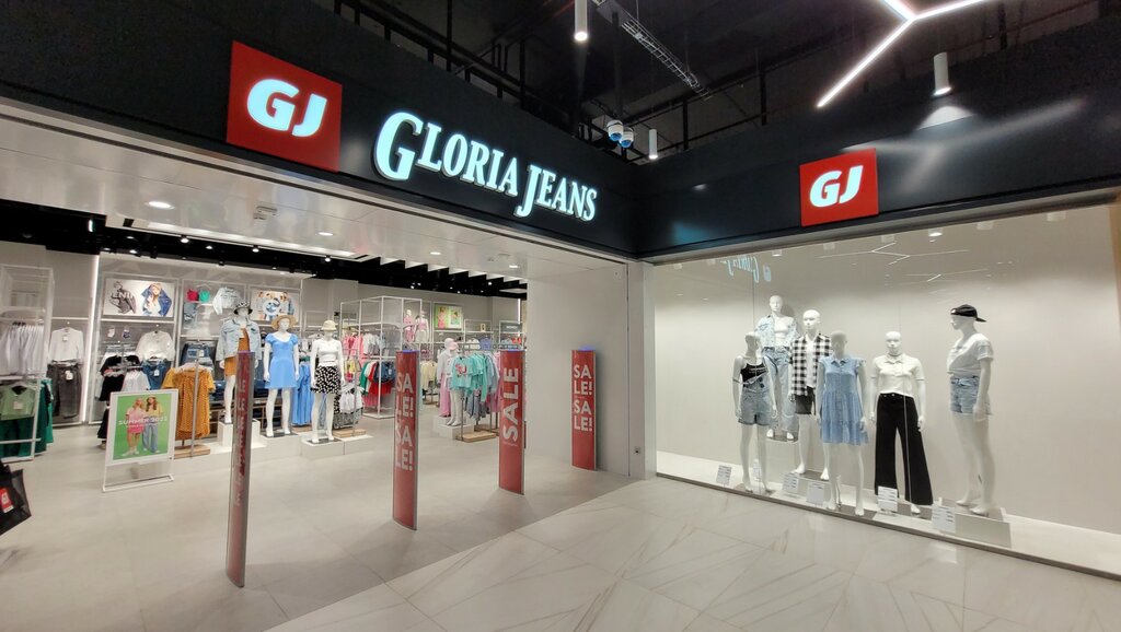 Clothing store Gloria Jeans, Vladimir, photo