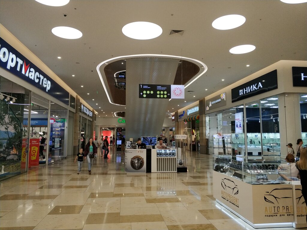 Shopping mall Kalina Mall, Vladivostok, photo