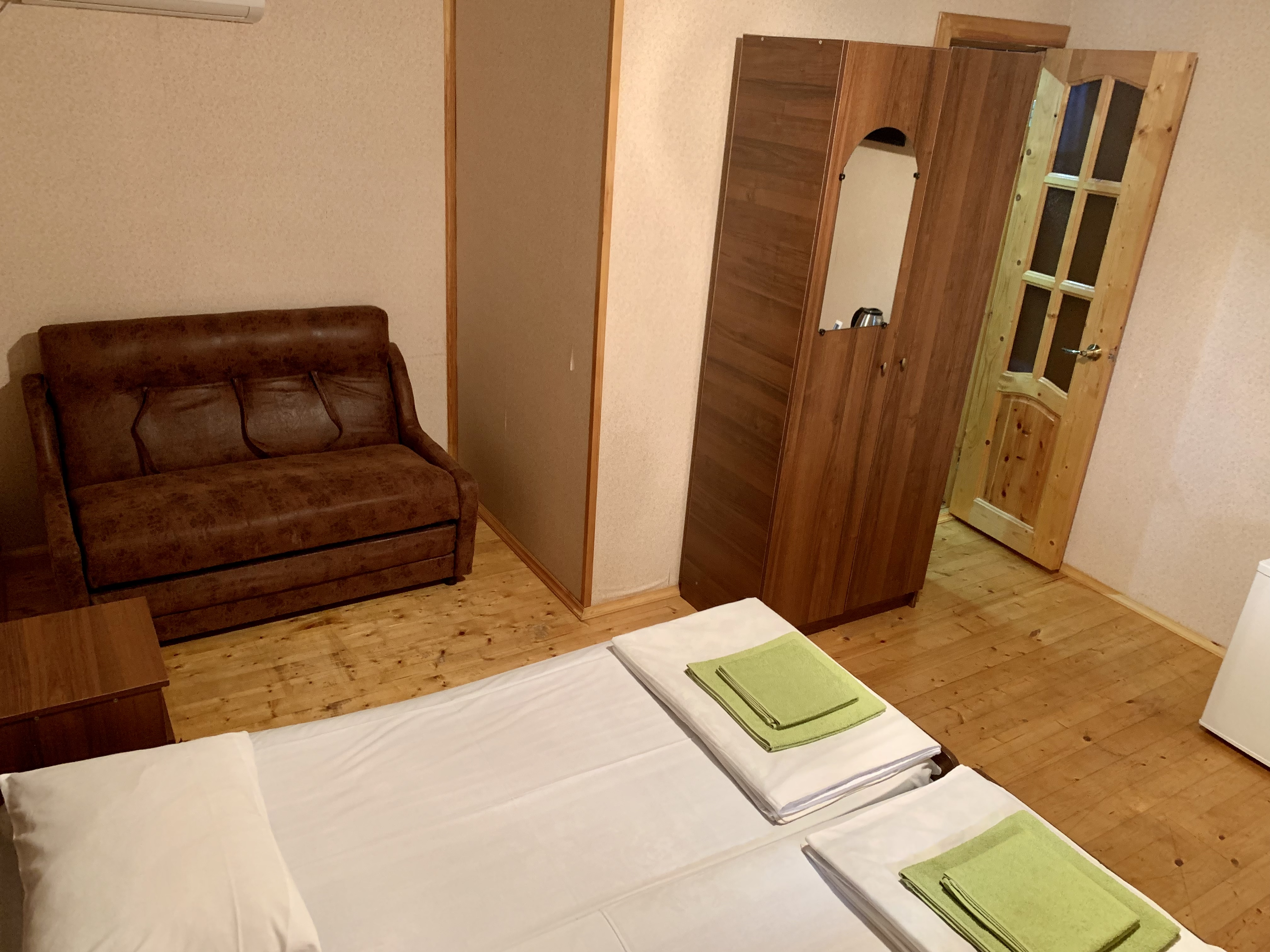 Фото Сияние Солнца