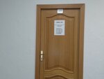 Сэйл-групп (Frontovaya Street, 2) ، بيع المواد الغذائية بالجملة
