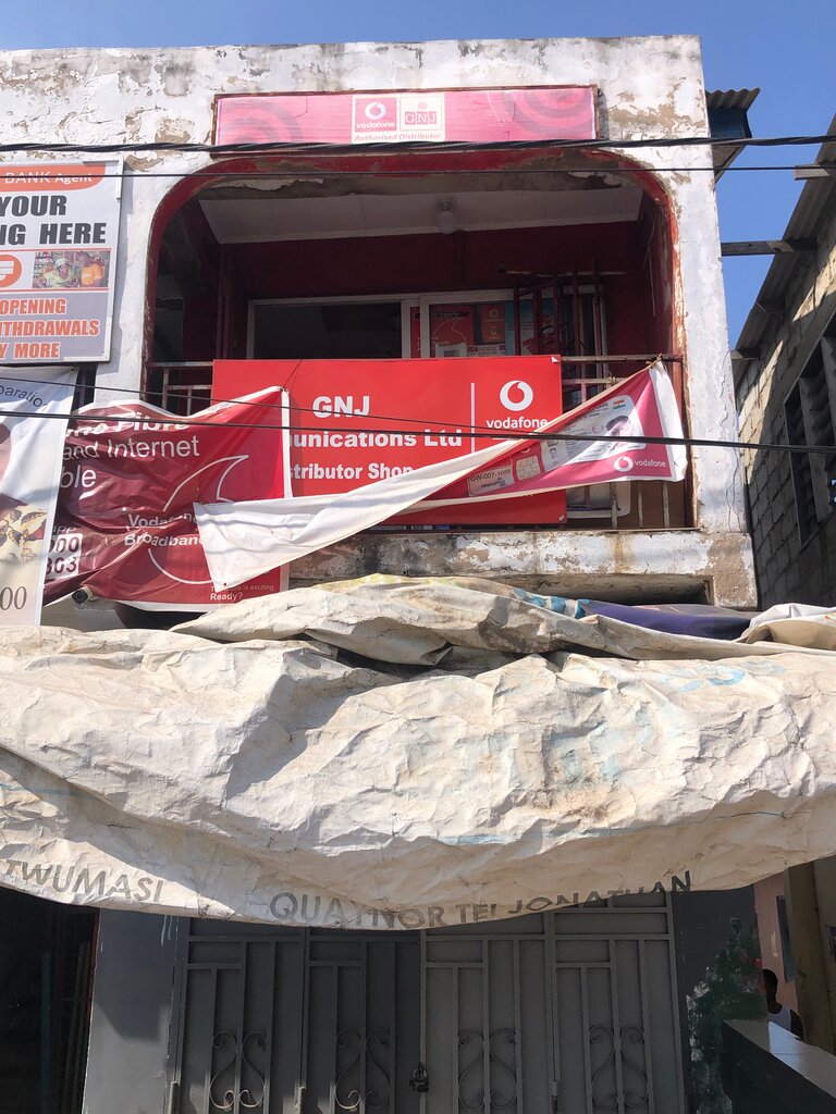 Money transfers Gnj Communications Limited, Earth, photo