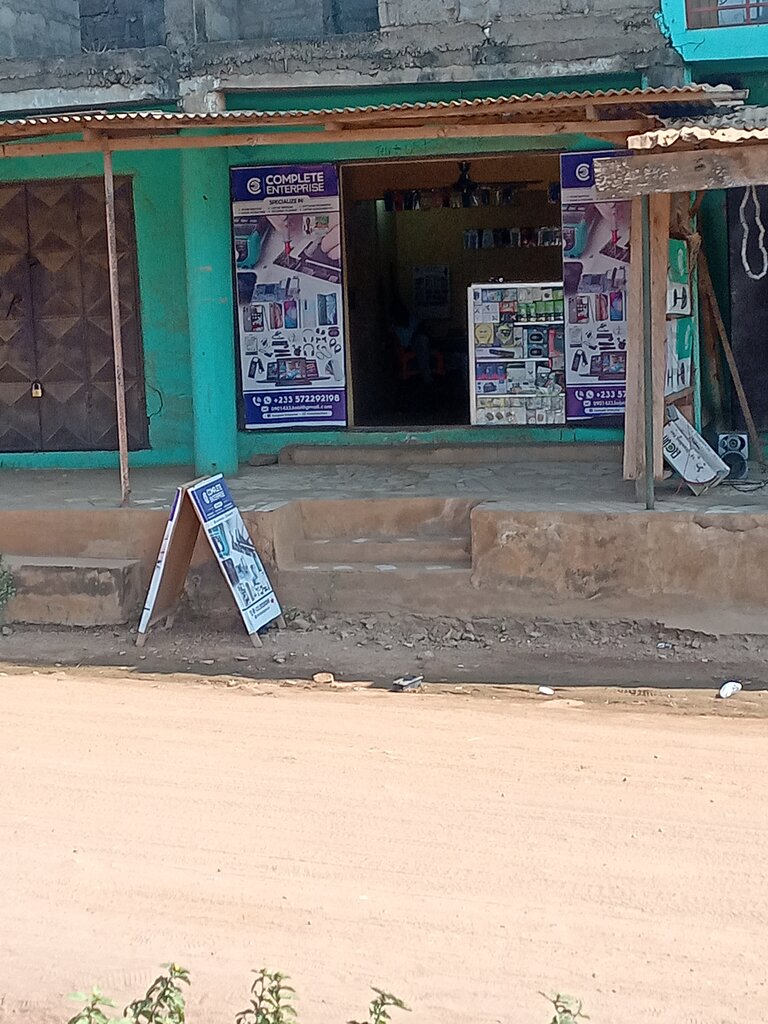 Mobile phone store Complete enterprise, Earth, photo