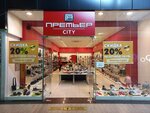 Premier City (Tsentralniy Microdistrict, Navaginskaya Street, 7), shoe store