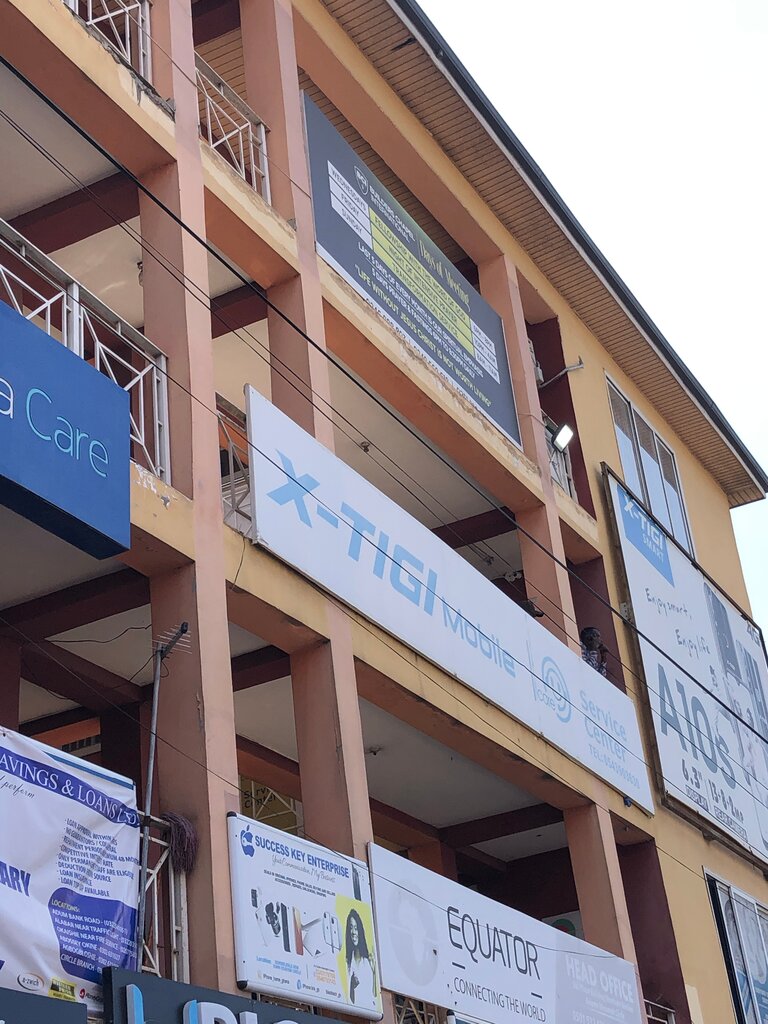 Religious organization Builders Chapel International, Accra, photo