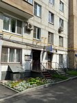 Sovet Veteranov Voyny i Truda rayona Tverskoy Pervichnaya organizatsiya № 8 (Samotyochnaya Street, 11) ، منظمات المجتمع