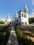 Church of the Great Martyr and Healer Panteleimon (Gagarina Avenue, 119Б), orthodox church
