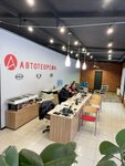 Avtoteorema (Toreza Avenue, 71В), car service, auto repair