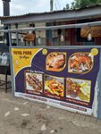 Royal pork boutique (Eduardo Mohdlana Road, 108), fast food