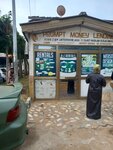Prompt money lending (Eduardo Mohdlana Road, 132), money transfers