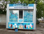 Славица (ул. 60 лет Октября, 42, Красноярск), магазин продуктов в Красноярске