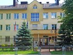 Posolstvo Cheshskoy Respubliki (Nagornaja Street, 12), embassy, consulate