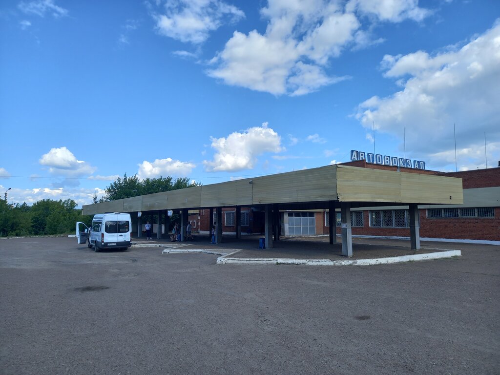 Bus station Mesyagutovsky avtovokzal, Republic of Bashkortostan, photo