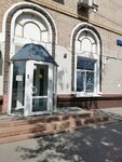 Рука об руку (Svobody Street, 15/10), coworking