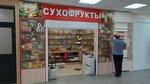 Орехи, снеки (gorodskoy okrug Volgograd, Traktorozavodskiy City Administrative District, Dzerzhinskogo Square, 1Б) ، المكسرات والوجبات الخفيفة والفواكه المجففة