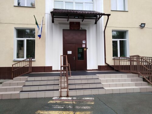 Школа-интернат Специальная коррекционная общеобразовательная школа-интернат № 116, Новосибирск, фото