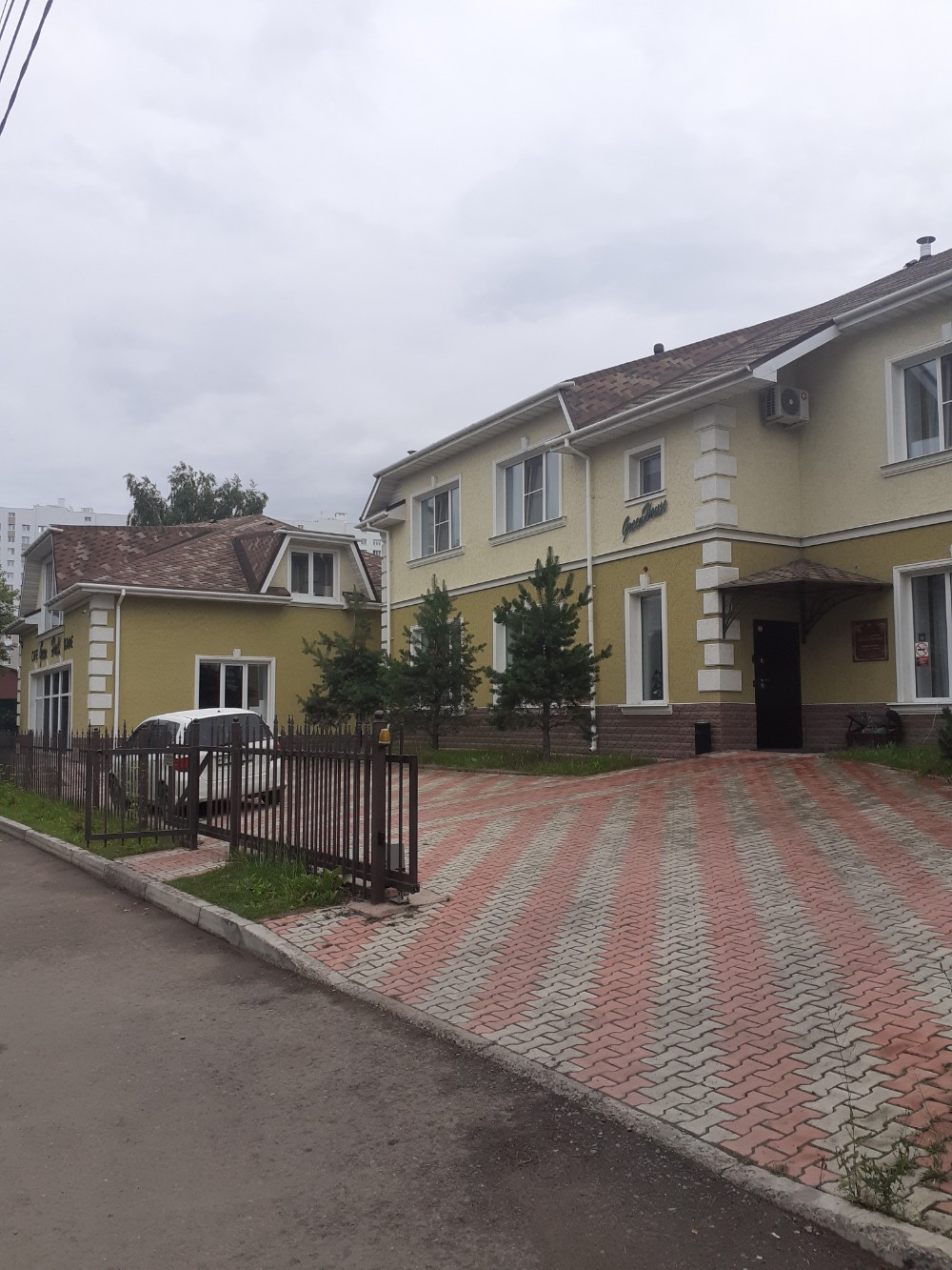 Фото Зелёный дом